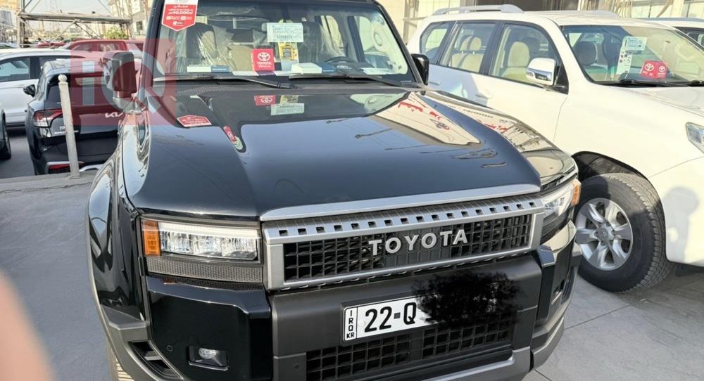 تويوتا لاندكروزر برادو